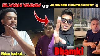 Elvish Yadav vs Deepak Kalal Thara bhai Joginder Controversy 😱❓ elvishyadav [upl. by Ahseiat]