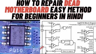 How To Repair Dead Motherboard Easy Method Beginner Special HINDI  Chiplevel Laptop Repair Training [upl. by Voorhis916]