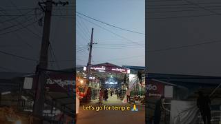 Temple 🙏 minivlog ownvoice ytshort views viralshorts sanya comedy music song love movie [upl. by Anairo823]