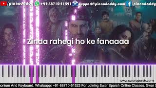 Mere Dholna 3 0 Piano Tutorial  Bhool Bhulaiyaa 3  Sonu Nigam  piano beats music Swar Sparsh [upl. by Sherlocke]