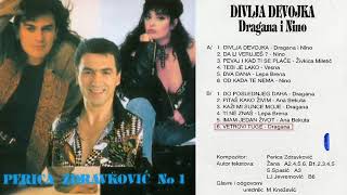 Dragana Mirkovic  Vetrovi tuge  Audio 1995 [upl. by Rik444]