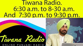 ਈ ਵੀ ਐਮ ਦੁੱਧ ਧੋਤੀ ਬਣੀ ਅਡਾਨੀ ਦੀ ਬਦਨਾਮੀ ਜਾਰੀ  ਚੰਡੀਗੜ quot ਬਦਮਾਸ਼ਗੜ quot ਬਣਿਆਖਬਰਾਂ ਤੇ ਚਰਚਾ 2872M271124 [upl. by Gaal708]