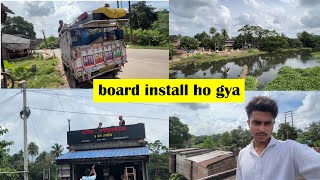 3D2D Board Install karne mey kya dikkat hui [upl. by Erdnoid]