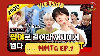 VIETSUB MMTG with NCT 127 EP2111 [upl. by Nanny]