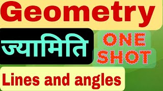 Lines and Angles Geometry Complete lines and Angles SSC CGLCHSL RAILWAY BPSC teacher Advance [upl. by Vic]