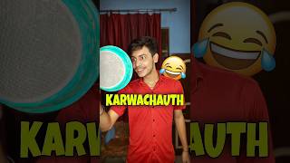 Karwachauth Ka Vrat 💀😁  Mini Vlog shorts minivlog ashortaday vlog tranding karwachauth [upl. by Wertheimer698]