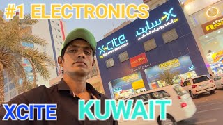 Xcite Electronics by Alghanim Kuwait [upl. by Aicnelav]