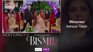 Bismil  Episode 29  Teaser  21st November 2024  Ary Digital Drama [upl. by Eimyaj]