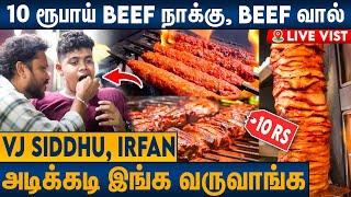 சென்னைல Best Beef இங்க தான் கிடைக்கும்  Chennai Beef Street Food  Dashamakan Dargah  Food Review [upl. by Ahens]