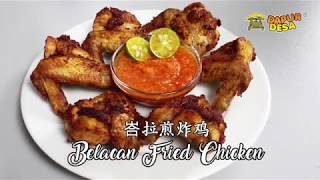 MAKING BELACAN FRIED CHICKEN AS EASY AS 123 SCSs Kitchen [upl. by Dorfman]