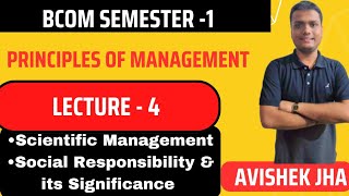 Principles Of Management Lecture 4For BCOM BBA Sem 1  For Cu Class 12 other universities [upl. by Kalila]