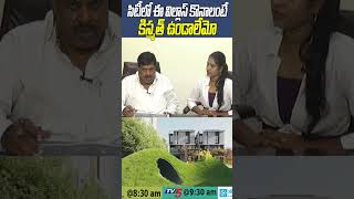 Best Luxury Triplex Villas in Hyderabad  Prospera County  Giridhari Constructions  Sujan Media [upl. by Ahsiekel915]