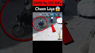 Honda 150 Bike Cheen Liya 😱 [upl. by Anahsak]