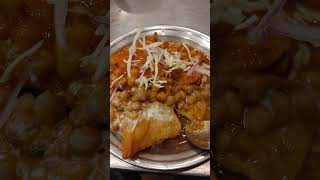 Best Samosa Chaat in Rawalpindi  Lahori Samosa [upl. by Victorine]