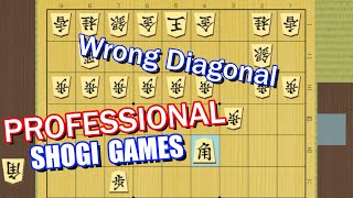 【 Professional Shogi games 5 】▲ Daisuke Suzuki vs ▽ Yoshiharu Habu [upl. by Yspyg]