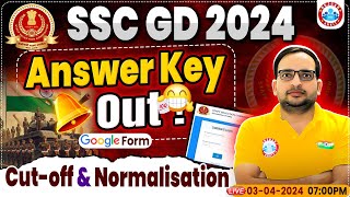 SSC GD 2024  SSC GD Answer Key Out Cutoff amp Normalisation SSC GD Constable 2024 Result Update [upl. by Selym]