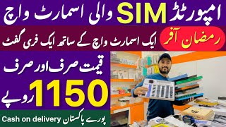 Smart Watch Wholesale Market in Pakistan  Latest Smart Watch under Rs1150  Apple AirPods [upl. by Rimola899]