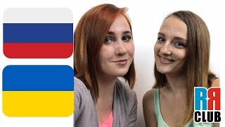 Russian and Ukrainian languages – Vocabulary – Русский и украинский языки [upl. by Assenay]