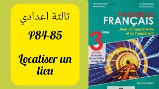 Passerelle français 3ac P8485  Localiser un lieu [upl. by Aisac]