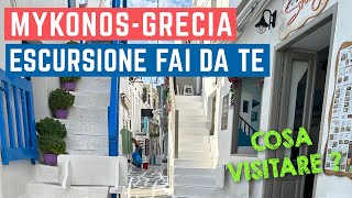 Escursione fai da te MYKONOS in crociera SPIAGGIA e SHOPPING in Grecia [upl. by Freed314]