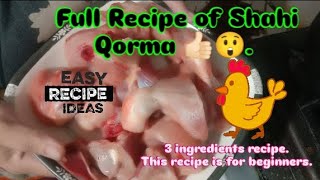 Chicken Qorma The pro tip is to add oil in which you fry onions in Yougart [upl. by Oiretule]