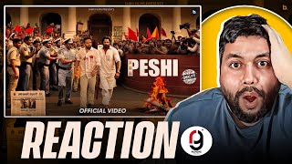 Peshi  Official Music Video  Shree Brar  Gurlez Akhtar  New Punjabi Song 2024  REACTION BY RG [upl. by Bach]