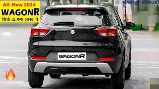 New Wagon R 2024 Model Launched 🔥 अब FRONX को कोण लेगा भाई जब इसमें ही है धाकड़ FEATURES 😱 [upl. by Caddric322]