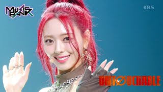 UNTOUCHABLE  ITZY Music Bank  KBS WORLD TV 240119 [upl. by Semmes]