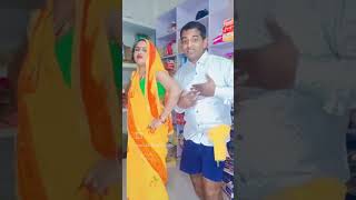 Lagal ke othlali jbadeli musukai song bhojpurimusicchannel bhojpurimusic comedymovies love bho [upl. by Cynar249]