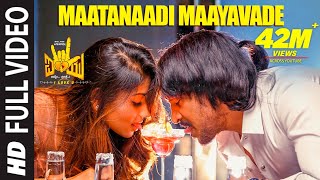 Maatanaadi Maayavade Video Song  I Love You Kannada Movie  Armaan Malik  Upendra Rachita Ram [upl. by Baylor]