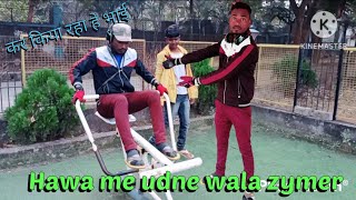 Dumka samaharnalay ke xsizer me aaya majamini vlog video [upl. by Henri]