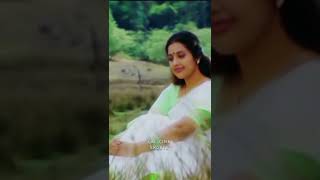 Aararum Kannathe Video SongChandrolsavam MovieMohanlalMeenaShorts [upl. by Marlee]