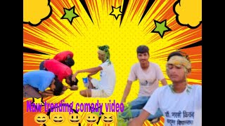 NEEM WALE BABA COMADY VIDEO 2024 FULL COMADY [upl. by Tor]