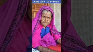 Long Age 118 Year 🙏Ma to ma hoy se ❤️માં love ગુજરાતી villagelife blog vlog [upl. by Atsyrhc]