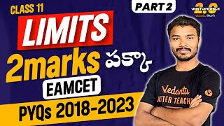 Limits Class 11 Maths  Part 2  JEE Maths  JEE EAMCET 20242025  Ranjith Sir [upl. by Anairam]