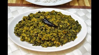 Palak Parippu Thoranപാലക് പരിപ്പ് തോരന്‍Palak Dal Stir Fry [upl. by Eselehs841]