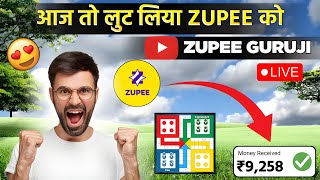 Zupee live Ludo plya krenge aur sab trik one video me milega ludo zupee ka ludo live [upl. by Reg550]