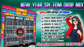 Hindi Nonstop Edm Song Dj Bm Remix Dj Siday Remix Dj Sarzen Susovan remix Souvik Music Center [upl. by Erdua]