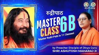 Rudri Path Master Class 6 PartB  Learn Chapter  Adhyay 5  Shukla Yajurveda Chanting Tutorial [upl. by Nicolais]