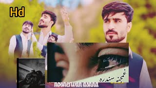 Rasa dalta garmi markioNosherwan Ashna New song 2024Pashto New song 2024new kakaritappyviralSong [upl. by Calbert]