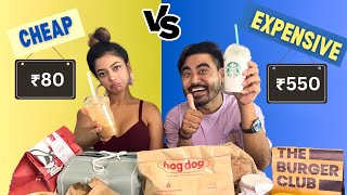 Cheap Vs Expensive Food Challenge 🍔🍟 foodchallenge couplegoals couplechallenge [upl. by Deden555]