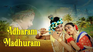 Adharam Madhuram  Janmashtami Song  Krishna Bhajan  Sharmis Dance [upl. by Eylrac]