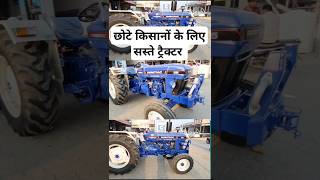 Farmtrac 35 champion tractor ki jankari [upl. by Harbison]