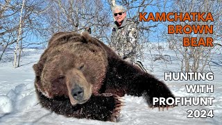 KAMCHATKA BROWN BEAR HUNTING WITH PROFIHUNT 2024 [upl. by Notxap]