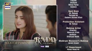 Radd Episode 30  Teaser  Sheheryar Munawar  Hiba Bukhari  ARY Digital [upl. by Greyson]