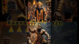 Raavan hu main music ravan2 rap song newsong dance cover musiceringtone trending [upl. by Resor]