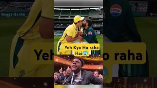 Yeh Kya Ho Raha Hai cricket shorts viralvideo [upl. by Chadabe]