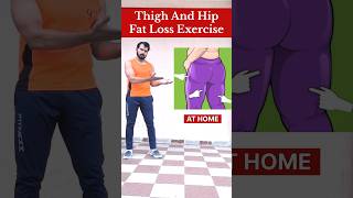 Thigh amp hip fat exercise 🔥 youtubeshorts fatloss waightloss homeworkout fitness motivation [upl. by Icken]