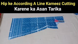 A Line Kameez Cutting step by step  airline kameez [upl. by Rivy]