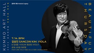 아름다운 목요일 C P Stamitz Viola Concerto in D Major Op1 │Sangjin Kim [upl. by Ariayek389]